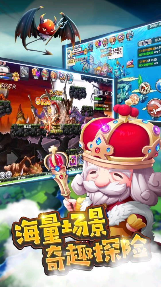 生化危机保护伞小队