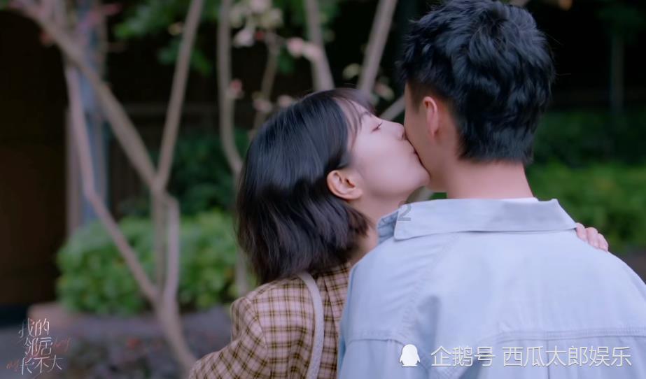 探索知识星球平台,一起加入孩子大学毕业留到大城市工作好,还是回老家发展好?的世界