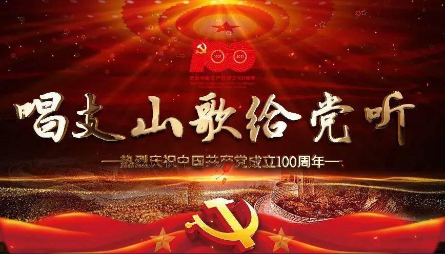 轩辕剑4外传：苍之涛