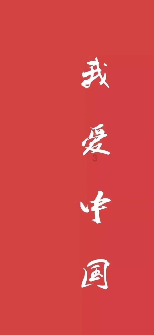 李世民几个儿子游戏画面